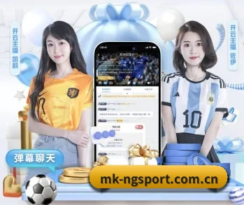 mk-ngsport.com.cn的故事 - 体育资讯内容服务 - NG app
